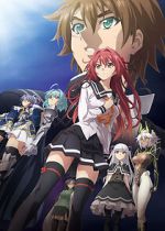 Watch The Testament of Sister New Devil: Departures Zmovies