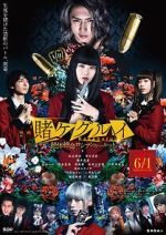 Watch Kakegurui Part 2: Desperate Russian Roulette Zmovies