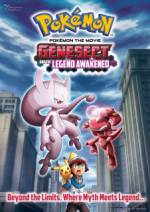 Watch Pokmon the Movie: Genesect and the Legend Awakened Zmovies