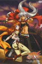 Watch Bakuretsu tenshi: Infinity Zmovies