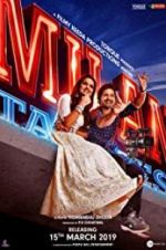 Watch Milan Talkies Zmovies