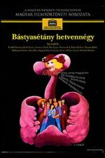 Watch Bastion Promenade Seventy Four Zmovies