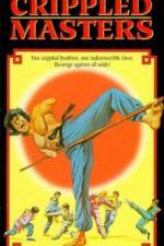 Watch Tian can di que Zmovies