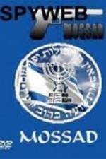 Watch History Channel Spyweb Mossad Zmovies
