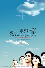 Watch How Are You Dad Zmovies