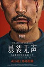 Watch Wrath of Silence Zmovies