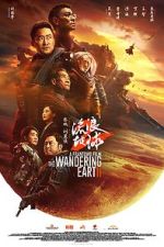 Watch The Wandering Earth II Zmovies