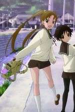 Watch Tamayura Graduation Photo Part 4 - Ashita Zmovies