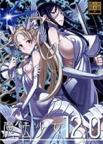 Watch Zettai Junpaku: Mahou Shoujo Zmovies