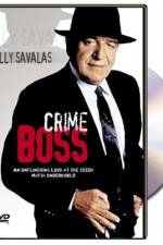 Watch I familiari delle vittime non saranno avvertiti Zmovies