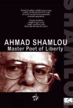 Watch Ahmad Shamlou: Master Poet of Liberty Zmovies