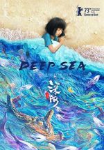 Watch Deep Sea Zmovies