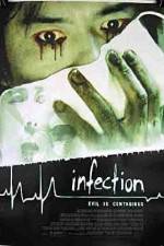 Watch Infected (Kansen) Zmovies