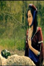 Watch The Princess & The Slimy Frog Prince Zmovies