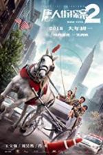 Watch Detective Chinatown 2 Zmovies