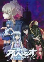Watch Aoki Hagane no Arpeggio: Ars Nova DC Zmovies