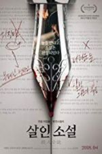 Watch True Fiction Zmovies