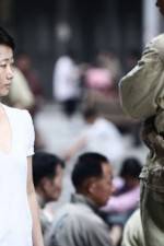 Watch Hai shang chuan qi Zmovies