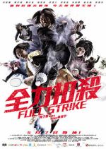 Watch Full Strike Zmovies