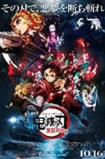 Watch Demon Slayer the Movie: Mugen Train Zmovies