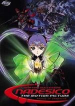 Watch Martian Successor Nadesico - The Motion Picture: Prince of Darkness Zmovies