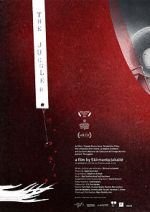 Watch The Juggler (Short 2018) Zmovies