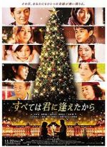 Watch It All Began When I Met You Zmovies