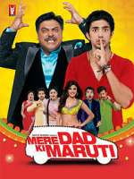 Watch Mere Dad Ki Maruti Zmovies
