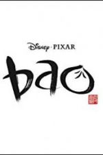 Watch Bao Zmovies