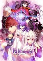 Watch Fate/Stay Night: Heaven\'s Feel - I. Presage Flower Zmovies