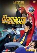 Watch Lupin III: Operation Return the Treasure Zmovies