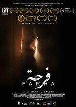 Watch Farha Zmovies