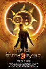 Watch The Empire Symbol Zmovies