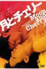 Watch Tsuki to Cherry Zmovies