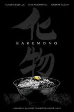 Watch Bakemono (Short 2019) Zmovies