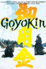 Watch Goyokin Zmovies
