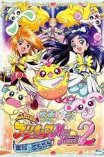 Watch Futari wa Precure Max Heart Movie 2: Friend of Yukizora Zmovies