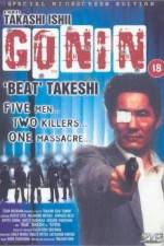 Watch Gonin Zmovies