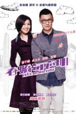 Watch Love in the Buff Zmovies