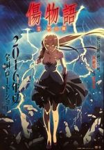 Watch Kizumonogatari II: Fierce Zmovies