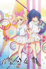 Watch Music Girl Zmovies