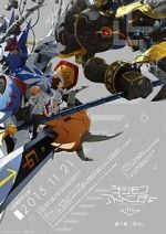 Watch Digimon Adventure tri. Part 1: Reunion Zmovies