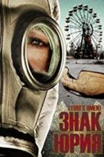 Watch Yuri\'s Omen Zmovies