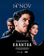 Watch Kaantha Zmovies