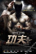 Watch Gong Fu Zhan Dou Ji Zmovies