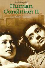 Watch The Human Condition II-Road to Eternity(Ningen no joken II Zmovies