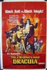 Watch Bu ze shou duan Zmovies