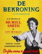 Watch The Crowning Experience Zmovies