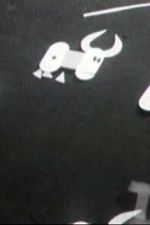 Watch Nozhichka i momchentze (Short 1965) Zmovies