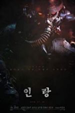 Watch Illang: The Wolf Brigade Zmovies